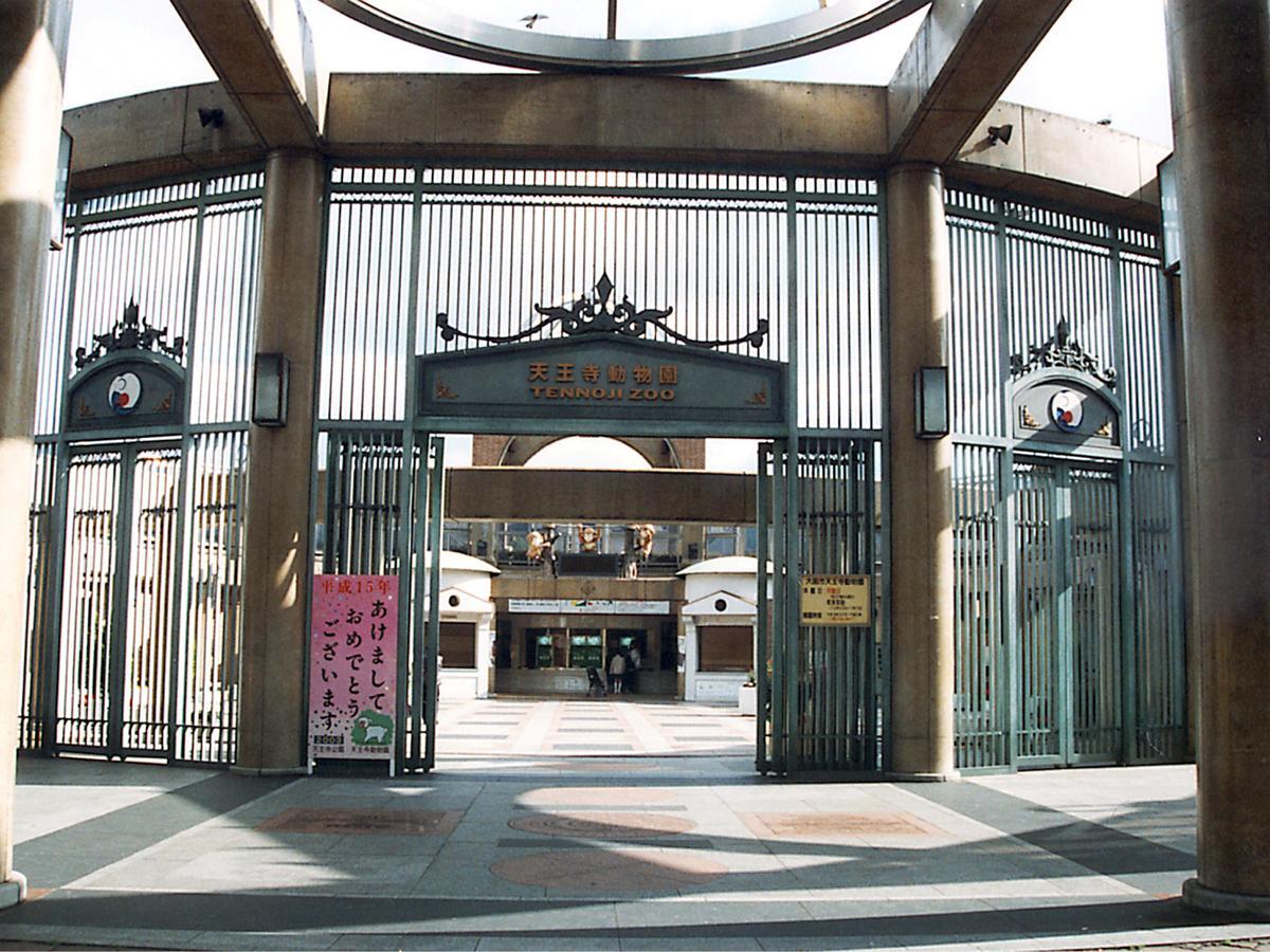 Hotel Wing International Select Higashi Osaka Esterno foto